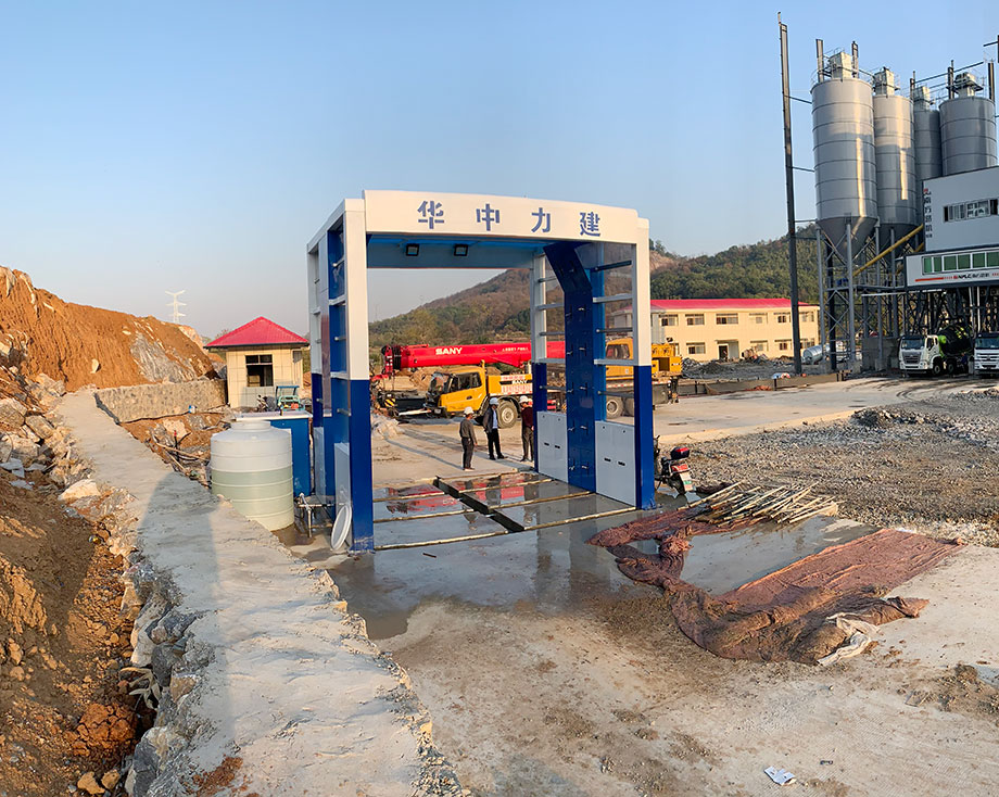 江西九江华中力建搅拌站