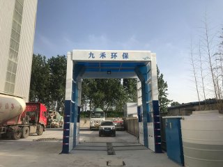 安徽淮南搅拌站洗轮机